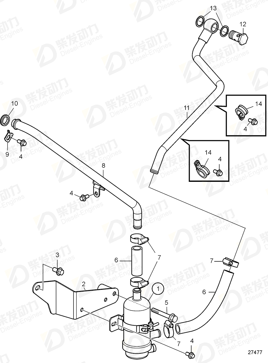 VOLVO Bracket 22187988 Drawing